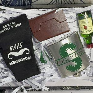 Groomsmen Gift Box by MLG Unlimited - Miss Lily Gee Unlimited